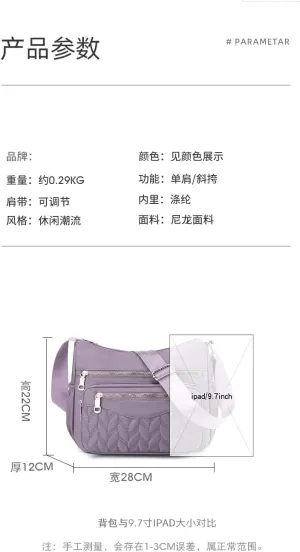 embroidered thread women's simple messenger bag, large capacity women's rhombus commuter women's bag