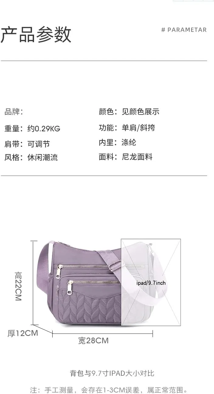 embroidered thread women's simple messenger bag, large capacity women's rhombus commuter women's bag