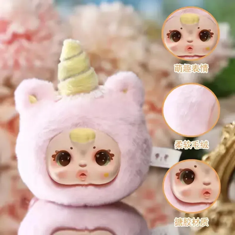MM Candy Animal Plush Blind Box
