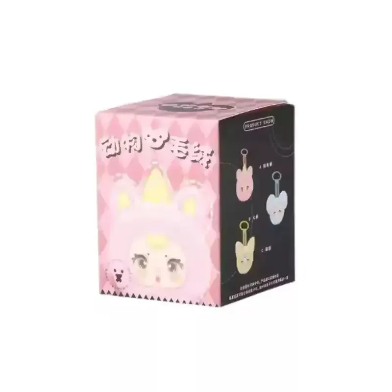 MM Candy Animal Plush Blind Box