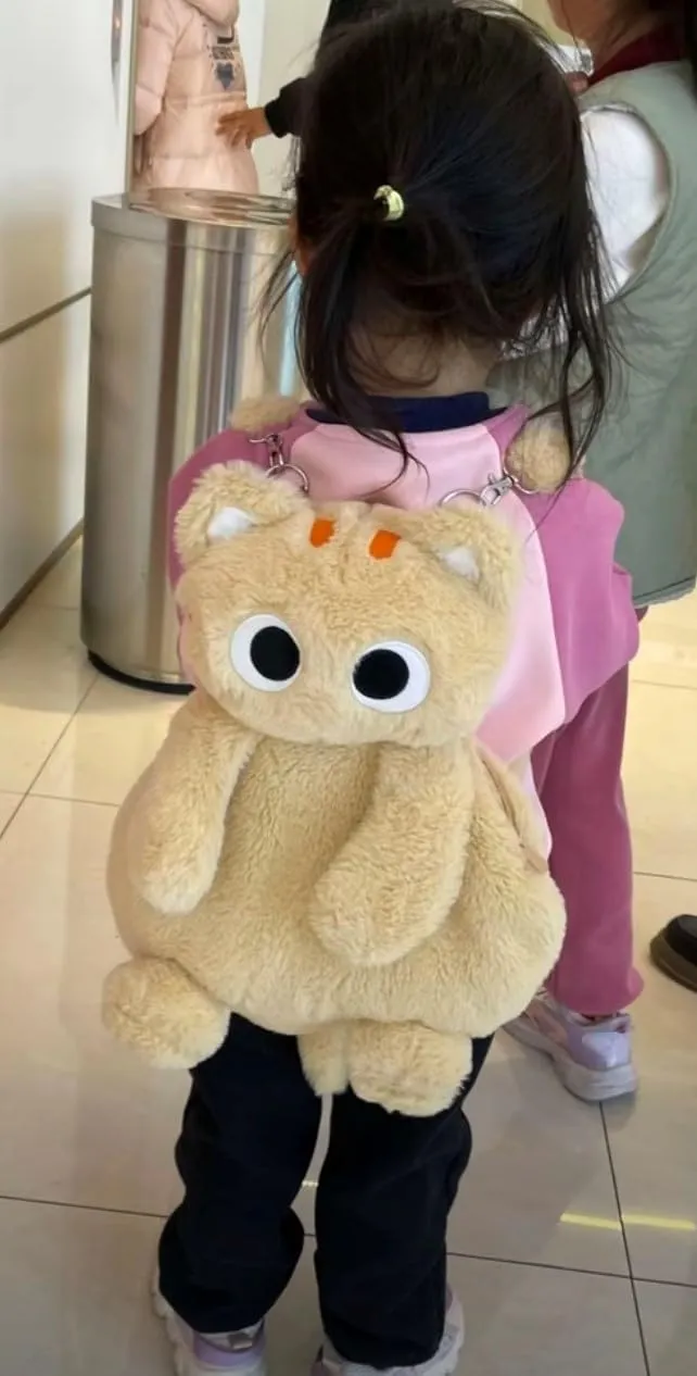 Plush Backpack,Cat Bag,Stuffed Animal Backpack,Cute Cartoon backpack,Plush Bag (D-Orange Cat)
